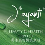 Jayanti Beauty & Health Center